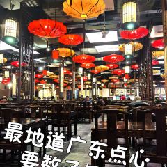 子曰禮·茶居(佛山绿巢店) User Photo