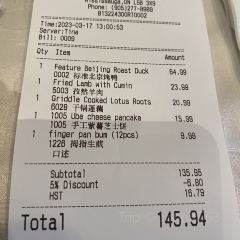 北食客張用戶圖片