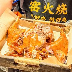 屋巷砂鍋牛雜·燒烤張用戶圖片