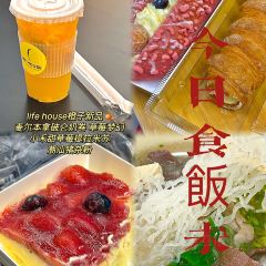 潮客荟·潮汕猪杂汤粉世家(高州店) User Photo