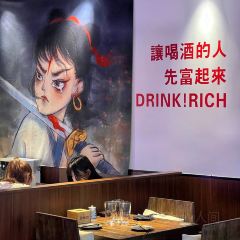 馄饨酒场 User Photo