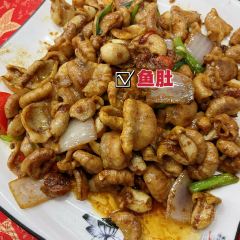 老洪家初恋牛肉饭(赤坎店) User Photo