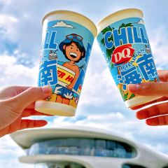 DQ·蛋糕·冰淇淋(日月广场店) 여행 사진