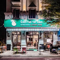 Com Tho Tay Cam - Seafood & Meat BBQ User Photo