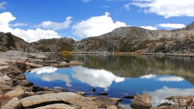 Xiangladongjisheng Mountain Sceneic Area