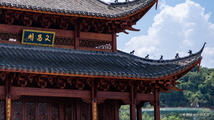 佳兰烧麦(沙县府前中路店)