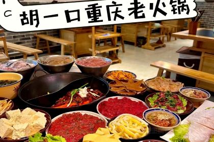 派乐汉堡·炸鸡(塘坊店)