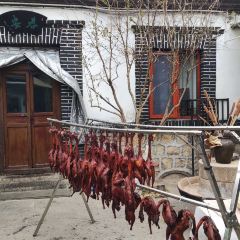新融记 User Photo