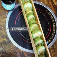熹乐谷温泉度假酒店·几口舟 User Photo