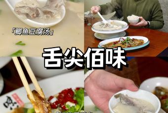 龙腾酒家(泰山街店) User Photo