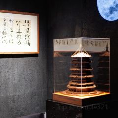 寒山肆 User Photo