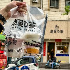 廣雅茶樓（柳州一店）張用戶圖片
