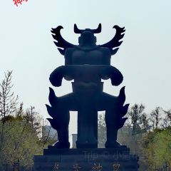 馬坪老汪拐子飯(迎賓大道)張用戶圖片