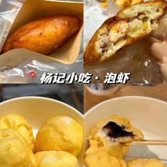 白塔炊饭 User Photo