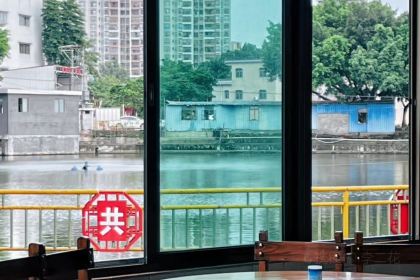 合兴饭店(沈海高速店)