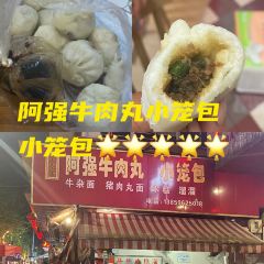 丸六牛肉丸 User Photo