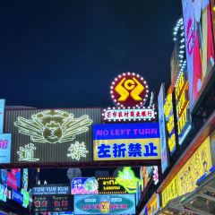瑞丽活螃蟹(芒市店) User Photo