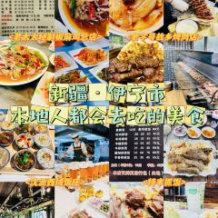 TE FENG ZHUA FAN User Photo