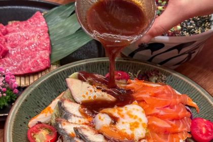 和萌日式料理炭火烤肉（義烏之心店）