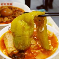 Mr chai Noodle User Photo