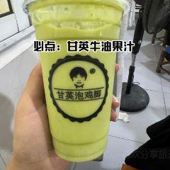 甘英泡鸡脚店 User Photo