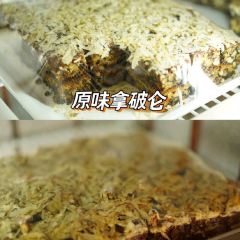 Zahra Cake Restaurant User Photo
