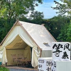 垚森食水记 User Photo