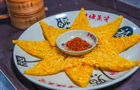 貴州省名點·風味小吃王小蓮豌豆涼粉