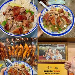 香辉食馆(新兴路店) User Photo