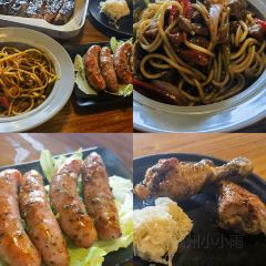 兔子洞美式烤肉(勺园店) User Photo