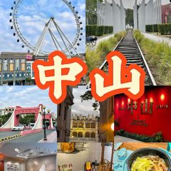 丰裕湾·脆鲩鱼(石岐店) User Photo