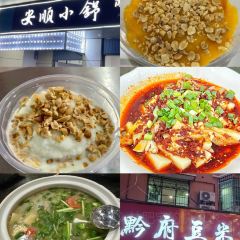 龙老太味全夺夺粉(总店) User Photo