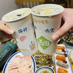 搭好鸡煲·生腌(十一合潮汕老厝店) User Photo