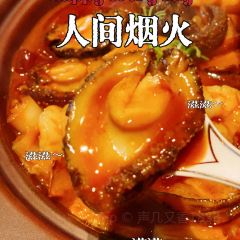 百富源·海鲜辽菜(浑南全运路店) User Photo