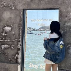 Stay salty咸(浮石隐地店) User Photo