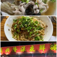ZHUANG XIONG NIU TU NIU ROU ZONG DIAN LIU SHA FA YUAN ZONG DIAN User Photo