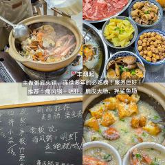 龍窟山飲食店張用戶圖片