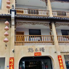 黟云楼 User Photo