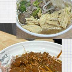 朝阳路拉面店 User Photo