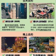 奔驰面庄 User Photo