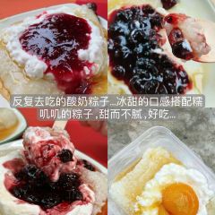 老窄巷糟粕醋火锅·后安粉(神州半岛店) User Photo