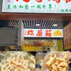 杯杯鲜果汁(二马路店) User Photo