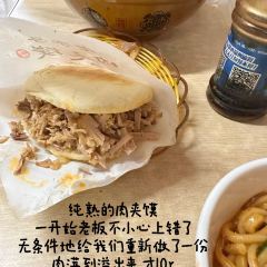 蒸尚米（鼓西店）張用戶圖片