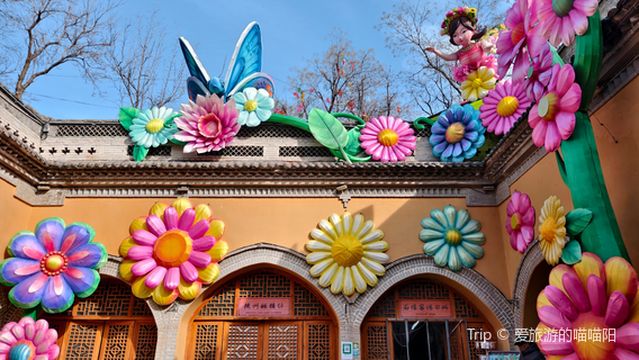 qu cun di keng yuan jing qu