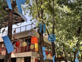 崇仁东创意街区