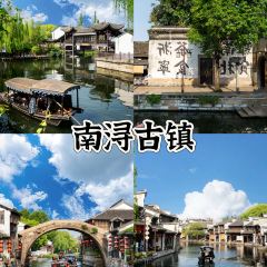 元泰酒店 User Photo