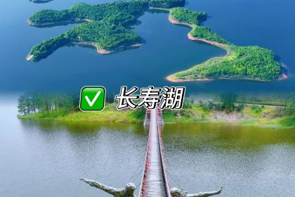 LAO CHENG SAN DAO GUAI DA DA MIAN