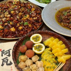 阿瓦·Ava西餐厅 User Photo