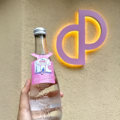 PAIN CHAUD 百丘(东平路店) User Photo