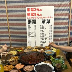 三禾源老火锅(松石店) User Photo